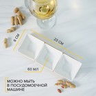 Соусники на деревянной подставке «Эстет», набор 3 шт.: 60 мл, керамика, белые - Фото 2