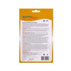 Пластырь медицинский "Магикопласт", согревающий, для детей с 2-х лет, 9.5х13 см, 1 шт - Фото 3