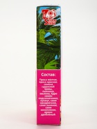 Корм Seven Seeds Special для волнистых попугаев, с орехом, 400 г - Фото 3