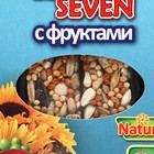 Палочки "Seven Seeds special" для кроликов и морских свинок, фрукты, 2 шт, 100 г - Фото 4