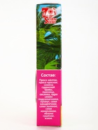 Корм Seven Seeds Special для волнистых попугаев, с фруктами, 400 г - Фото 3