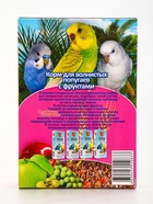 Корм Seven Seeds Special для волнистых попугаев, с фруктами, 400 г - Фото 5