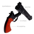Пистолет «Рейнджер плюс блэк», стреляет 8-ми зарядными пистонами - Фото 3