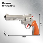 Пистолет «Рейнджер плюс голд», стреляет 8-ми зарядными пистонами, цвета МИКС - Фото 2