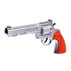 Пистолет «Рейнджер плюс голд», стреляет 8-ми зарядными пистонами, цвета МИКС - Фото 5