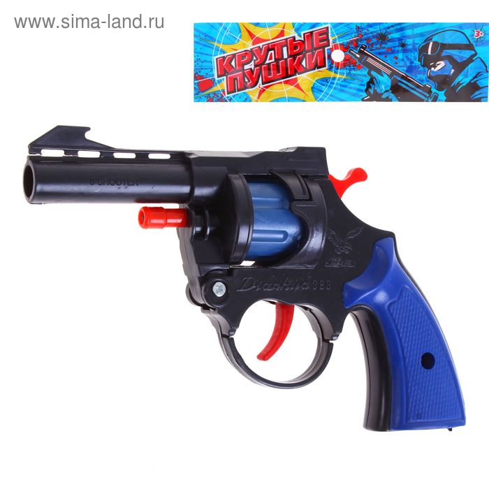 Пистолет "Рейнджер", стреляет 8-ми зарядными пистонами, цвета МИКС - Фото 1