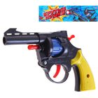 Пистолет "Рейнджер", стреляет 8-ми зарядными пистонами, цвета МИКС - Фото 2