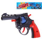 Пистолет "Рейнджер", стреляет 8-ми зарядными пистонами, цвета МИКС - Фото 3