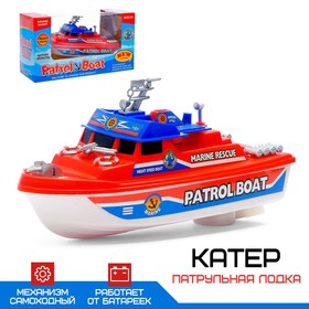 Катер «Патрульная лодка», работает от батареек, цвета МИКС.