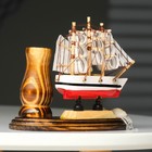 Карандашница дерево с моделью корабля «Парусник и сети», 6.5×14×11.5 см, МИКС - Фото 6