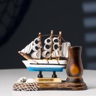 Карандашница дерево с моделью корабля «Парусник и сети», 6.5×14×11.5 см, МИКС - Фото 9