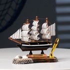 Декор настольный «Корабль мечты» с подставкой для ручки, микс, 6,5 х 13,5 х 14,5 см - Фото 9
