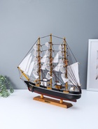 Сувенирная модель корабля «Трёхмачтовый», борта светлое дерево, паруса белые, 59×10×49 см  (артикул 1154048)  большой выбор товаров оптом и в розницу по низким ценам с доставкой