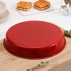 Форма для выпечки Доляна «Флёри.Круг», 27,5×4 см, керамическое покрытие, цвет красный - Фото 3