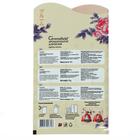 Ароматизатор-освежитель воздуха для белья, Greenfield «Цветок пиона» - Фото 2