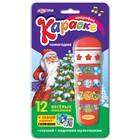 Микрофон "Караоке новогоднее" - Фото 1