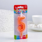 Свеча для торта цифра «Классика», 9.7 см, цифра 5 оранжевая - Фото 4