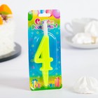 Свеча для торта цифра «Классика», 9.7 см, цифра 4 жёлтая - Фото 2