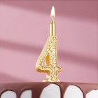 Свеча для торта цифра "Золотой узор", 10,2 см, цифра "4" - фото 8433057