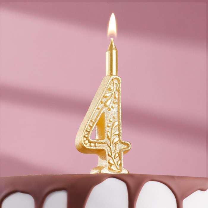Свеча для торта цифра "Золотой узор", 10,2 см, цифра "4" - Фото 1