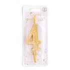 Свеча для торта «Цифра 4», 10.2 см - Фото 3