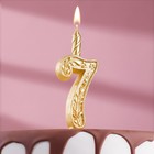 Свеча для торта цифра "Золотой узор", 10,2 см, цифра "7" - фото 297761701