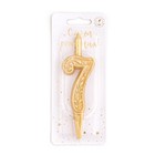Свеча для торта цифра «Золотой узор», 10.2 см, цифра 7 - Фото 3