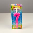 Свеча для торта цифра «Классика», 9.7 см, цифра 7 розовая - Фото 3