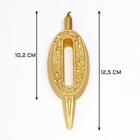 Свеча для торта цифра «Золотой узор», 10.2 см, цифра 0 - Фото 3