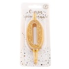 Свеча для торта цифра «Золотой узор», 10.2 см, цифра 0 - Фото 4