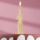 Свеча для торта «Цифра 1», 10.2 см - Фото 3