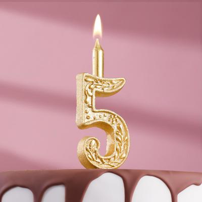 Свеча для торта цифра "Золотой узор", 10,2 см, цифра "5"