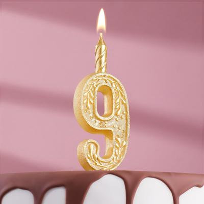 Свеча для торта цифра «Золотой узор», 10.2 см, цифра 9