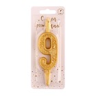 Свеча для торта цифра «Золотой узор», 10.2 см, цифра 9 - Фото 3