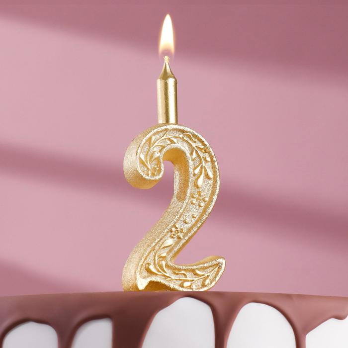 Свеча для торта цифра "Золотой узор", 10,2 см, цифра "2" - Фото 1