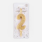 Свеча для торта «Цифра 2», 10.2 см - Фото 3
