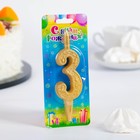 Свеча для торта цифра «Золотой узор», 10.2 см, цифра 3 - Фото 3