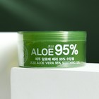 Многофункциональный гель для лица и тела с 95% содержанием Aloe Royal Skin, 300 мл - фото 9720924