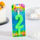 Свеча для торта цифра "Классика", 9,7 см, цифра "2" зелёная - Фото 2