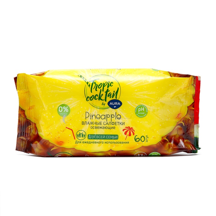 Влажные салфетки Aura Tropic Cocktail, освежающие, МИКС, 60 шт. - Фото 1