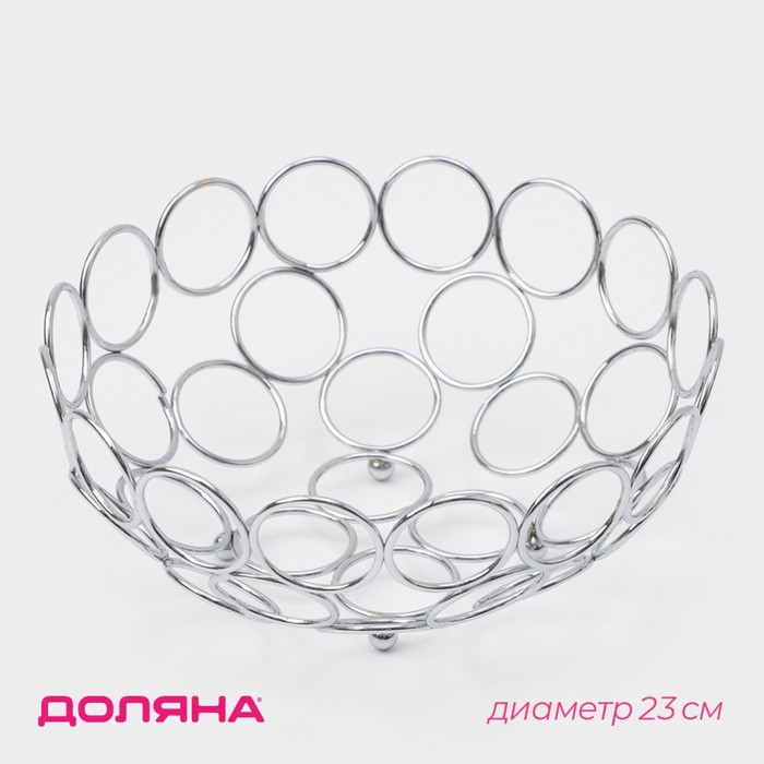 Фруктовница Доляна «Ринго», 23×23×9.5 см, хромированная - Фото 1