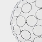 Фруктовница Доляна «Ринго», 23×23×9.5 см, хромированная - Фото 5