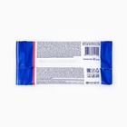 Влажные салфетки Aura, антибактериальные, 20 шт. - Фото 4