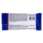 Влажные салфетки Aura, антибактериальные, 20 шт. - Фото 5