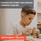 Набор «Секреты гончара», мини гончарная мастерская - Фото 6