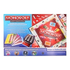 Настольная игра "Монополия" с банковскими карточками - Фото 2