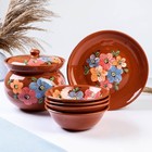 Набор посуды "Ирина" многоцветие, 2/0,5л - фото 8433324