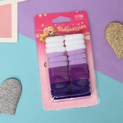 Резинки для волос Выбражулька «Малышка», набор 24 шт., бело-фиолетовые