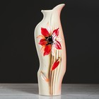 Ваза керамическая "Флора", напольная, бело-оранжевая, 47 см, авторская работа - Фото 1