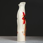 Ваза керамическая "Флора", напольная, бело-оранжевая, 47 см, авторская работа - Фото 2